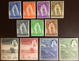 Bahrain 1964 Sheikh Salman Definitives Set MNH - Bahrain (...-1965)