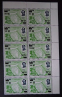 ZAÏRE 1994 : N° 1465 -cu ** ; CAT :200,00€    Curiosité Double Surcharge Dont Renversée - Unused Stamps