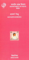 INDIA - 2004 - BROCHURE OF AACHARYA BHIKSHU STAMP DESCRIPTION AND TECHNICAL DATA . - Covers & Documents