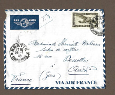 !!! LETTRE FM PAR AVION DE KRATIE, CAMBODGE, POUR LA FRANCE, SURTAXE AÉRIENNE À 37CTS - Posta Aerea