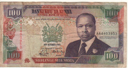 KENIA  100 Shilings P27a  Dated 14.10.1989   President Daniel Toroitich Arap Moi + Monument To The 25th Anniversary - Kenya