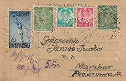 CARTE POSTALE AVEC ENTIER POSTAL ET 3 TIMBRES - Entiers Postaux