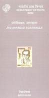 INDIA - 2004 - BROCHURE OF JYOTIPRASAD AGARWALLA STAMP DESCRIPTION AND TECHNICAL DATA . - Cartas & Documentos