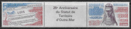 WALLIS ET FUTUNA - 25EME ANNIVERSAIRE DU STATUT DE TERRITOIRE D'OUTRE-MER - PA 152A - NEUF** MNH - Unused Stamps