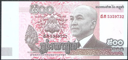 CAMBODGE/CAMBODIA * 500 Riels * Date 2014 * Etat/Grade NEUF/UNC * - Cambodia