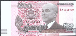 CAMBODGE/CAMBODIA * 500 Riels * Date 2014 * Etat/Grade NEUF/UNC * - Cambodja