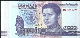 CAMBODGE/CAMBODIA * 1.000 Riels * Date 2016 * Etat/Grade NEUF/UNC * - Cambodia