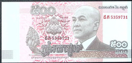 CAMBODGE/CAMBODIA * 500 Riels * Date 2014 * Etat/Grade NEUF/UNC * - Cambodja