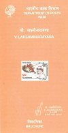 INDIA - 2004 - BROCHURE OF V. LAKSHMINARAYANA STAMP DESCRIPTION AND TECHNICAL DATA . - Lettres & Documents