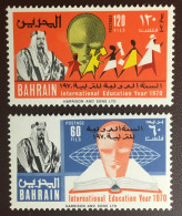 Bahrain 1970 Education Year MNH - Bahrain (1965-...)