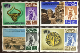 Bahrain 1970 Asian Archaeological Conference MNH - Bahrein (1965-...)