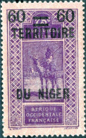 NIGER FRANCESE, FRENCH NIGER, PAESAGGI, LANDSCAPE, 1922, FRANCOBOLLI NUOVI (MNH**) Scott:NE 25, Yt:NE 21 - Neufs