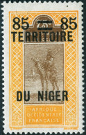 NIGER FRANCESE, FRENCH NIGER, PAESAGGI, LANDSCAPE, 1925, FRANCOBOLLI NUOVI (MNH**) Scott:NE 27, Yt:NE 23 - Nuovi