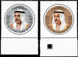 1970 Kuwait Emiro Set MNH** 000 - Kuwait