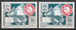 Nouvelles Hébrides Centenaire De L U P U 1974 N°402/403 Neuf** - Unused Stamps