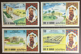 Bahrain 1973 National Day MNH - Bahrain (1965-...)