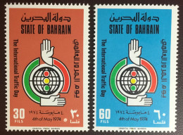 Bahrain 1974 International Traffic Day MNH - Bahreïn (1965-...)