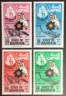 Bahrain 1974 National Day MNH - Bahrain (1965-...)