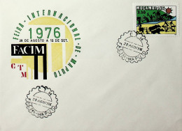 1977 Moçambique FDC Feira Internacional Agro-Pecuária, Comercial E Industrial De Moçambique (FACIM) - Mozambique