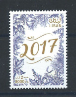 Liban N°567** (MNH) 2016 - Timbre De Vœux - Liban