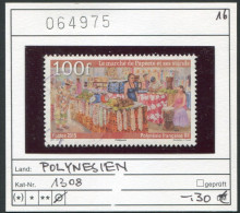 Frz. Polynesien 2016 - Polynésie Francaise 2016 - Michel 1308 - Oo Oblit. Used - Used Stamps