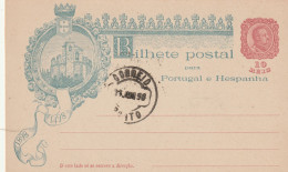 Portugiesisch Afrika 1898 Illustrated Postcard, 10 Reis, Vasco Da Gama, Catadraal Lissebon "unused" - Afrique Portugaise