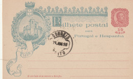 Portugiesisch Afrika 1898 Illustrated Postcard, 0 Reis, Vasco Da Gama, Katadraal "unused - Portugiesisch-Afrika