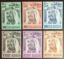 Bahrain 1976 - 1980 Shaikh Al Khalifa Definitives Set MNH - Bahrein (1965-...)