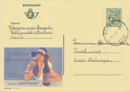 BELGIUM VILLAGE POSTMARKS  BEERSE 2340 SC 1982 (Postal Stationery 6,50 F, PUBLIBEL 2 7 5 8 N) - Autres & Non Classés