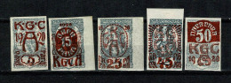 Slovenie Carinthia 1920  Yv. 20/24*, MH (2 Scans) - Neufs