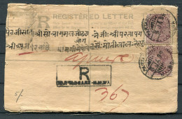 1899 India Registered Letter Stationery Malwa - Ajmere, Boxed "TOO LATE" - 1882-1901 Empire