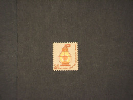STATI UNITI - U.S.A. - LANTERNA 5 D. - NUOVO(++) - Unused Stamps