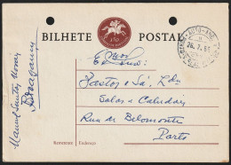 Marcofilia - AUTO-AMBULÂNCIA  PORTO-AVEIRO-GUIMARÃES -|- Postcard - 1965 - Cartas & Documentos