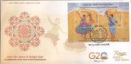 INDIA 2023 , FDC,  INDIA-OMAN FRIENDSHIP, Joint Issue, First Day Cover ,Dances, Jabalpur Cancelled. - FDC