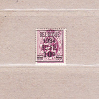 1933 Nr 376* Met Scharnier.Heraldieke Leeuw Van 1929.OBP 18 Euro. - 1929-1937 León Heráldico