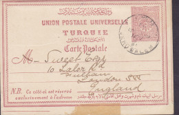 Ottoman Empire Used Abroad Palestine UPU Postal Stationery Ganzsache Entier JERUSALEM 1894 LONDON England (2 Scans) - Palestine