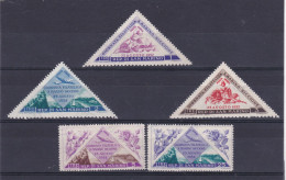 1952 San Marino Saint Marin GIORNATA FILATELICA FIORI  FLOWERS 5 Valori Aerea Nuovi Gomma Imperfetta Air Mail - Poste Aérienne