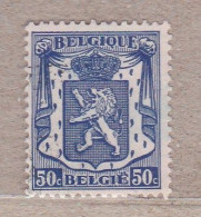 1935 Nr 426 Gestempeld (zonder Gom),zegel Uit Reeks "Klein Staatswapen". - 1935-1949 Kleines Staatssiegel