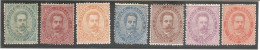 1879 - REGNO D'ITALIA Umberto I Serie Completa Sassone N. 37-43 Nuova Linguellata MH* Alcuni Valori Senza Gomma NG - Mint/hinged
