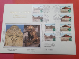 Grande Enveloppe FDC En 1998 - France / Chine - FDC 41 - 1990-1999