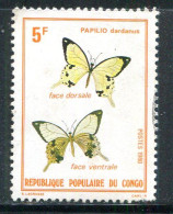 CONGO- Y&T N°566- Oblitéré (papillons) - Usati