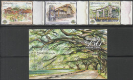 Malaysia 2024-1 150 Years Anniversary Of Taiping Set+M/S MNH (Row 3 Right) Landscape Landmark Tree Unusual - Malaysia (1964-...)