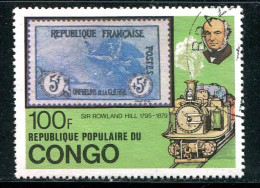 CONGO- Y&T N°545- Oblitéré - Oblitérés