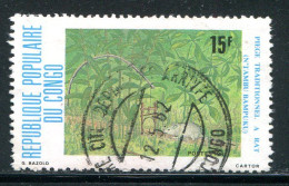 CONGO- Y&T N°625- Oblitéré - Used