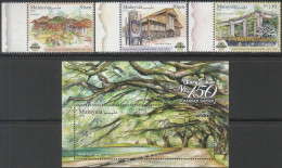 Malaysia 2024-1 150 Years Anniversary Of Taiping Set+M/S MNH (Row 3 Left) Landscape Landmark Tree Unusual - Malaysia (1964-...)