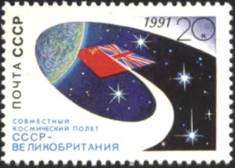 Mint Stamp  Joint Space Flight USSR - UK 1991  From USSR  Russia - Russie & URSS