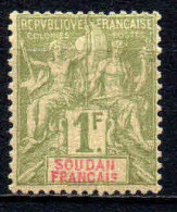 Soudan  - 1894 -  Type Sage    -  N° 15 -  Neufs * - MLH - Unused Stamps