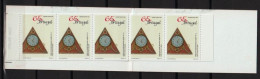 PTC072- Portugal 1992  Nº 82- MNH - Postzegelboekjes