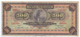 Greece 500 Drachmas 1932 - Grèce