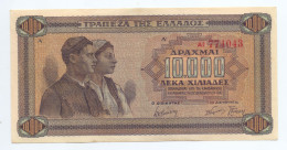 Greece 10.000 Drachmas 1942 - Grèce